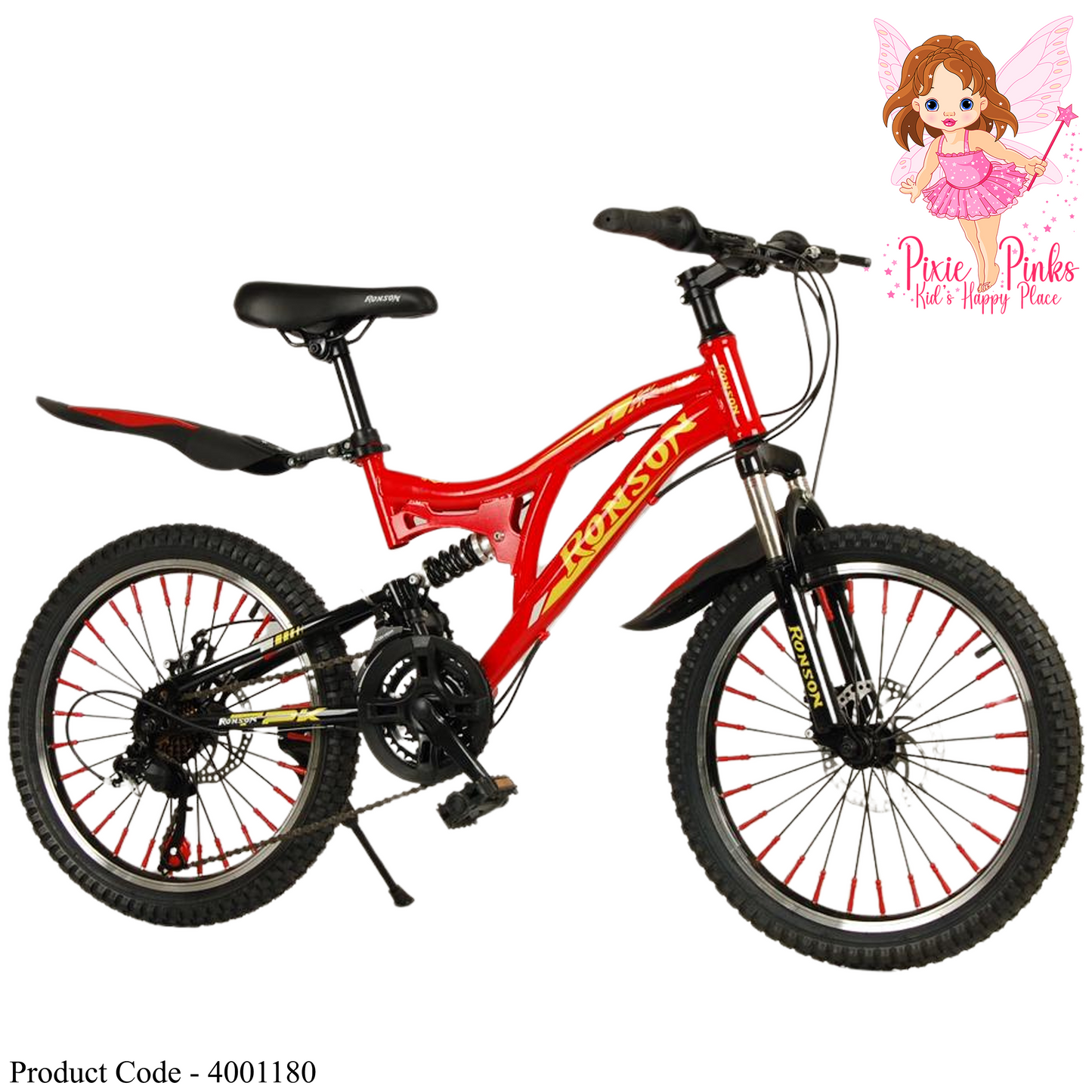 Ronson 20-Inch Full Suspension Mountain Bike - Orange
