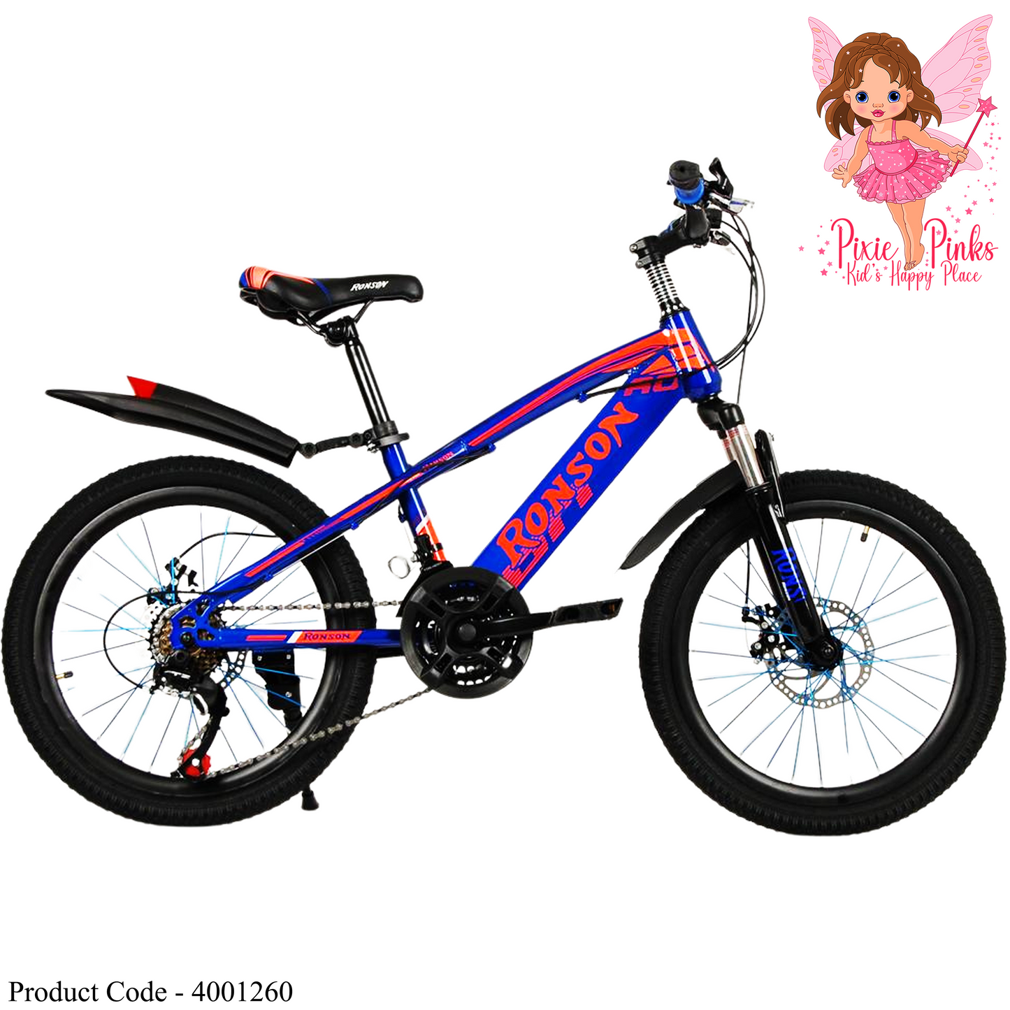 Ronson TrailBlazer 20" 18 Speed Gear