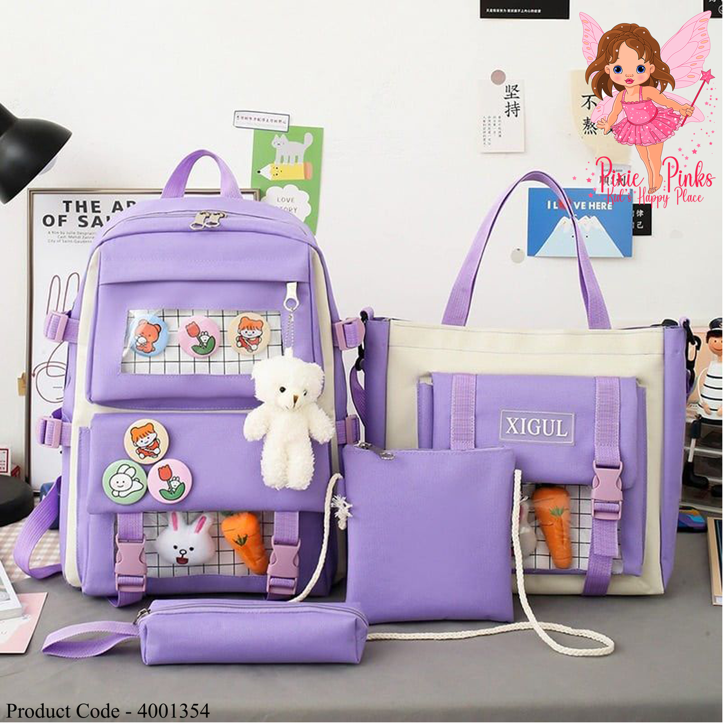 4-in-1 Lavender School Bag Set – XIGUL Edition