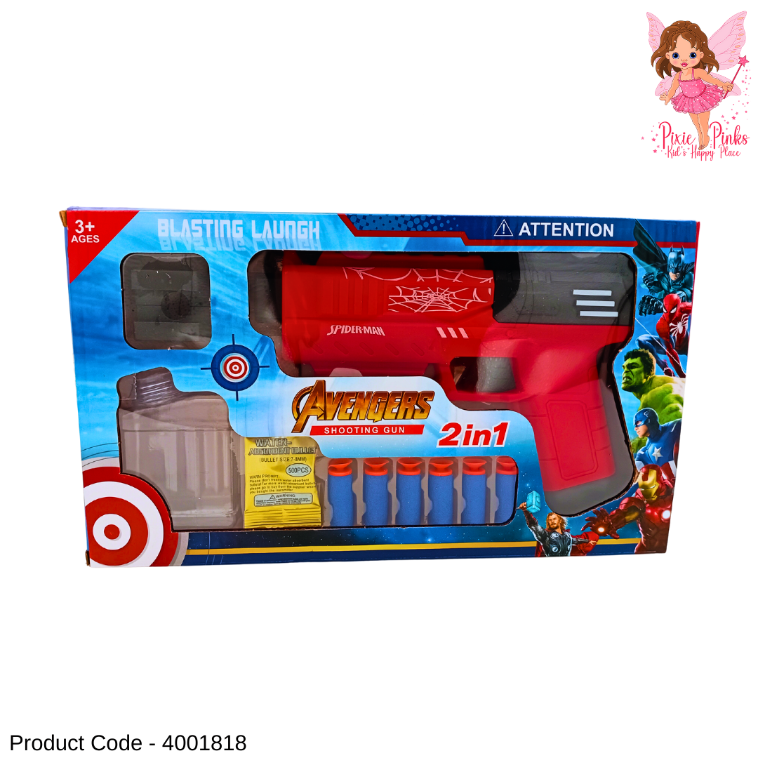 Avengers 2-in-1 Shooting Gun Toy for Kids | Soft Bullet Blaster + Target Bottle | Safe & Fun Action Play (Age 3+)