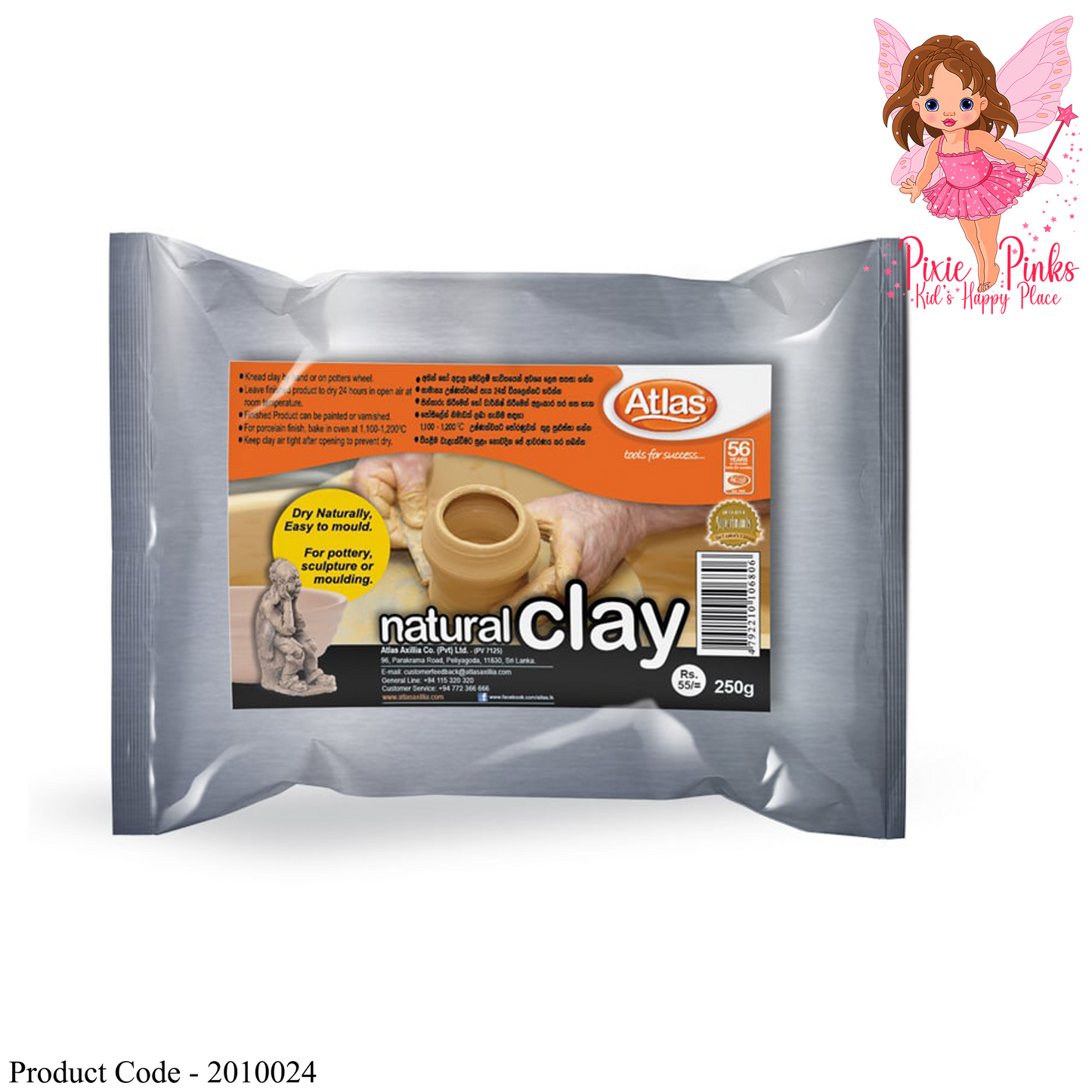Atlas Natural Clay 250g
