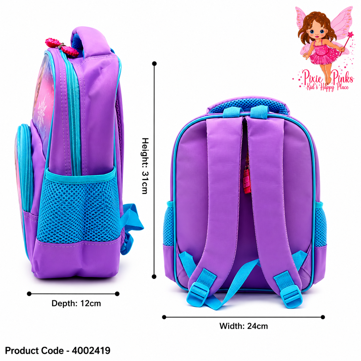 Girls Embossed Nursery Backpack – Cute Toddler School Bag with 2 Compartments & Side Pockets | Lightweight Preschool Backpack for Girls