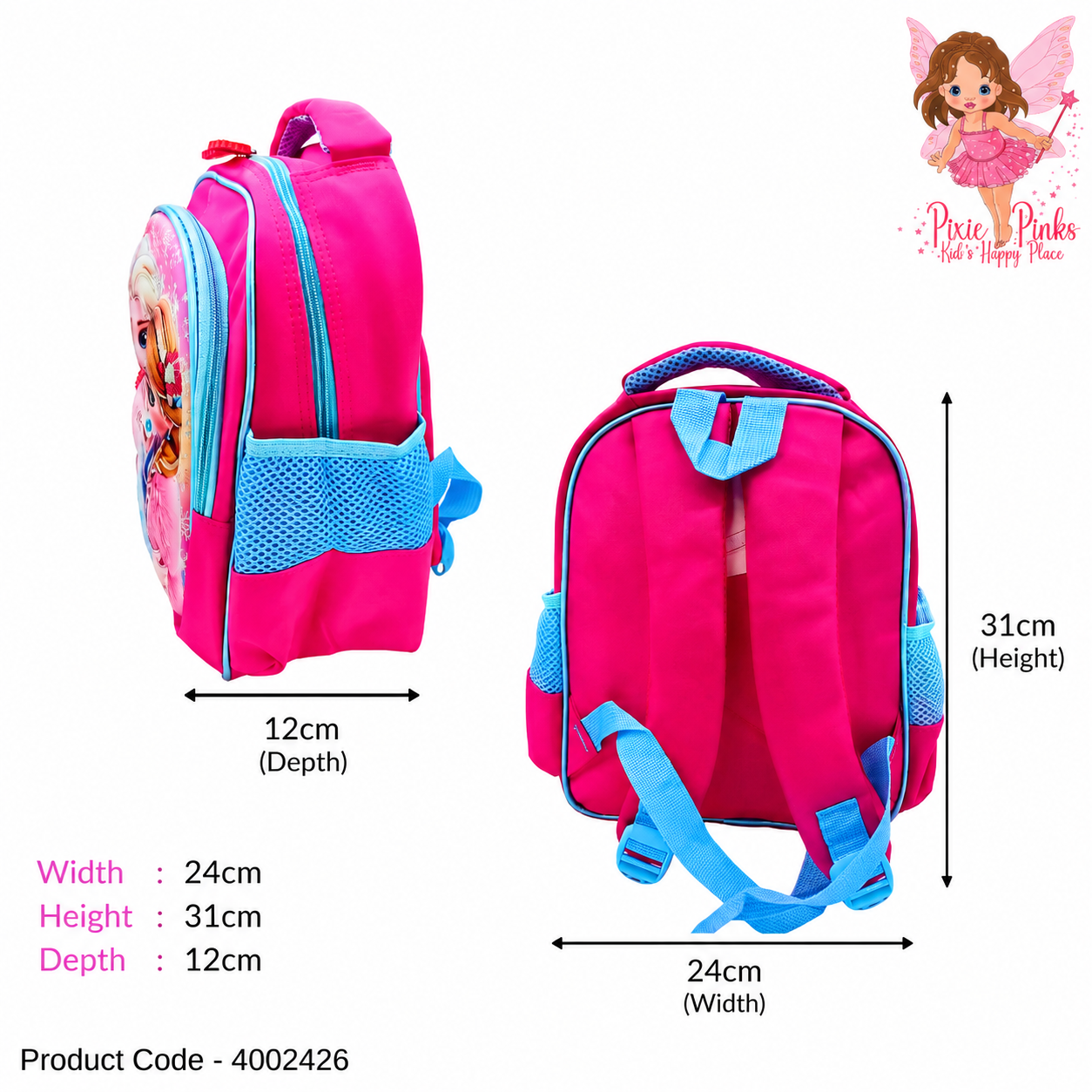 Matte Embossed Shiny Girls Backpack โ Premium Nursery & Toddler School Bag with 2 Compartments, Side Pockets & High Quality Lightweight Design