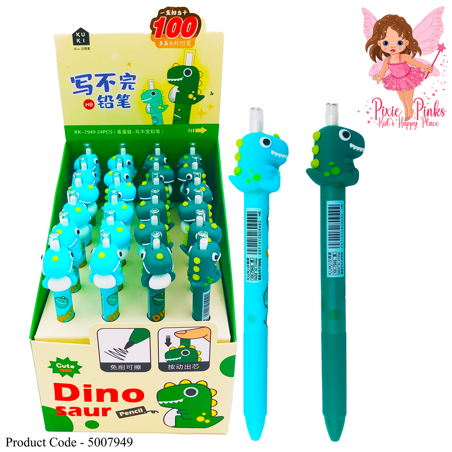 Egg dragon can't finish writing pencil