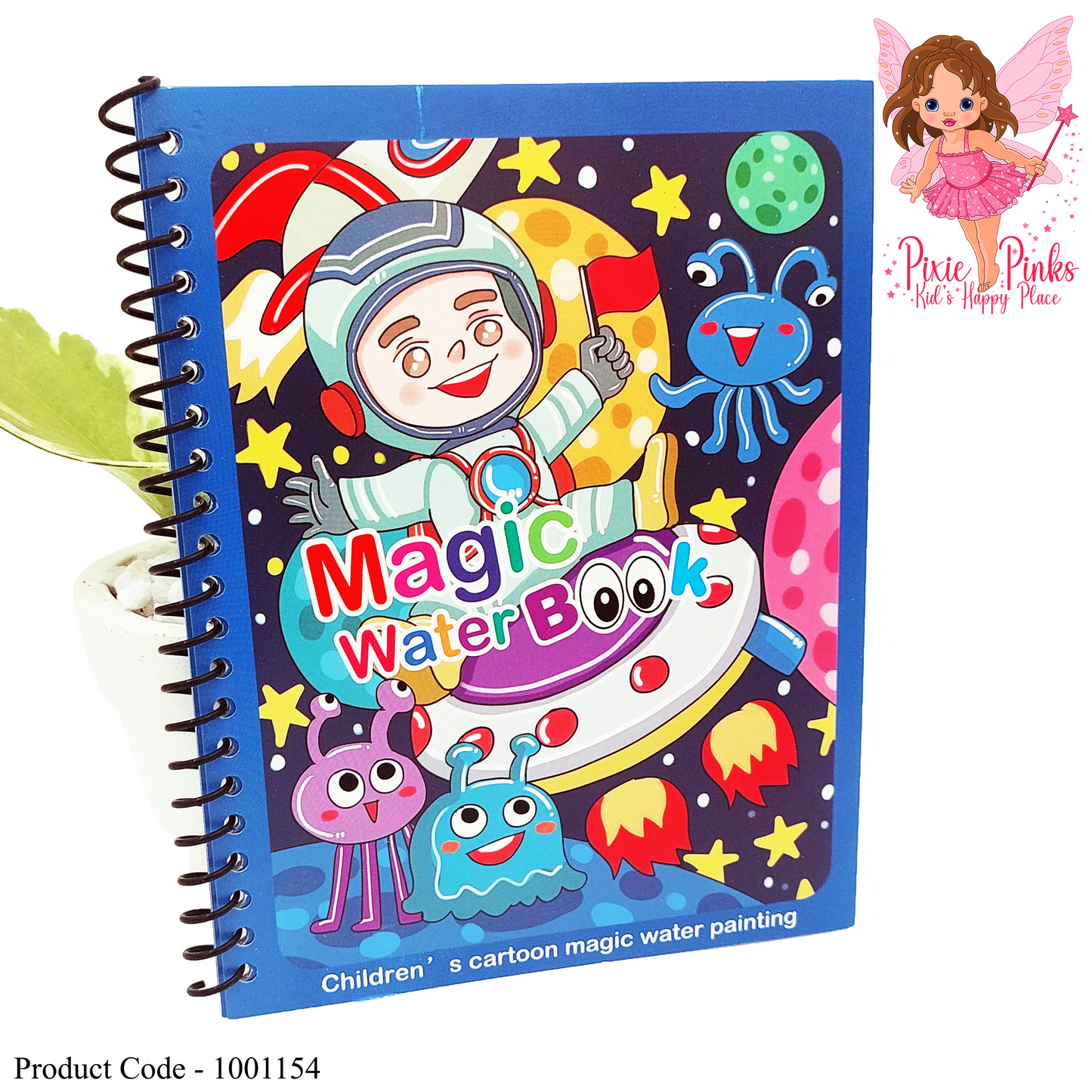 Magical Kids Water Book - Space