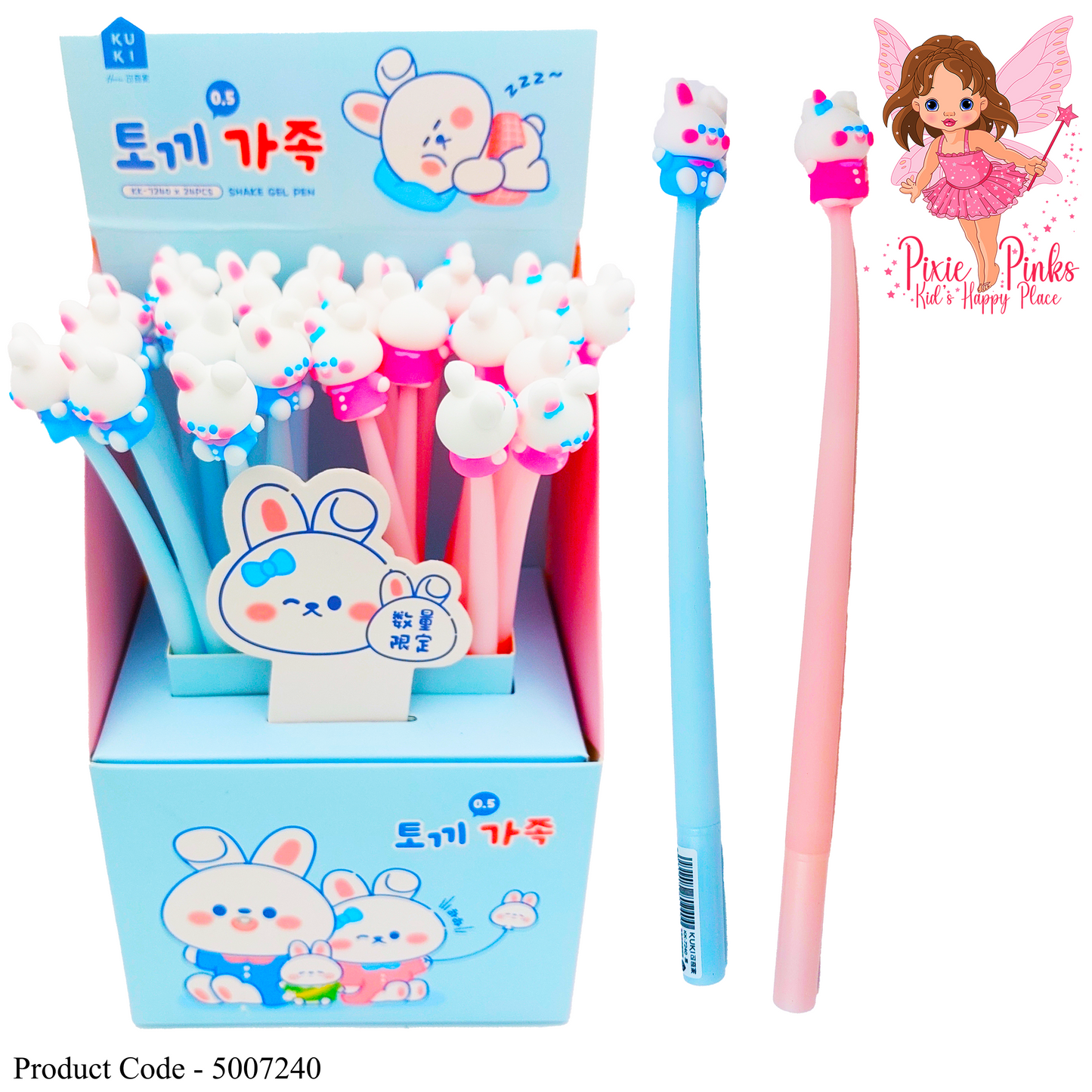 Rabbit family Shake pen