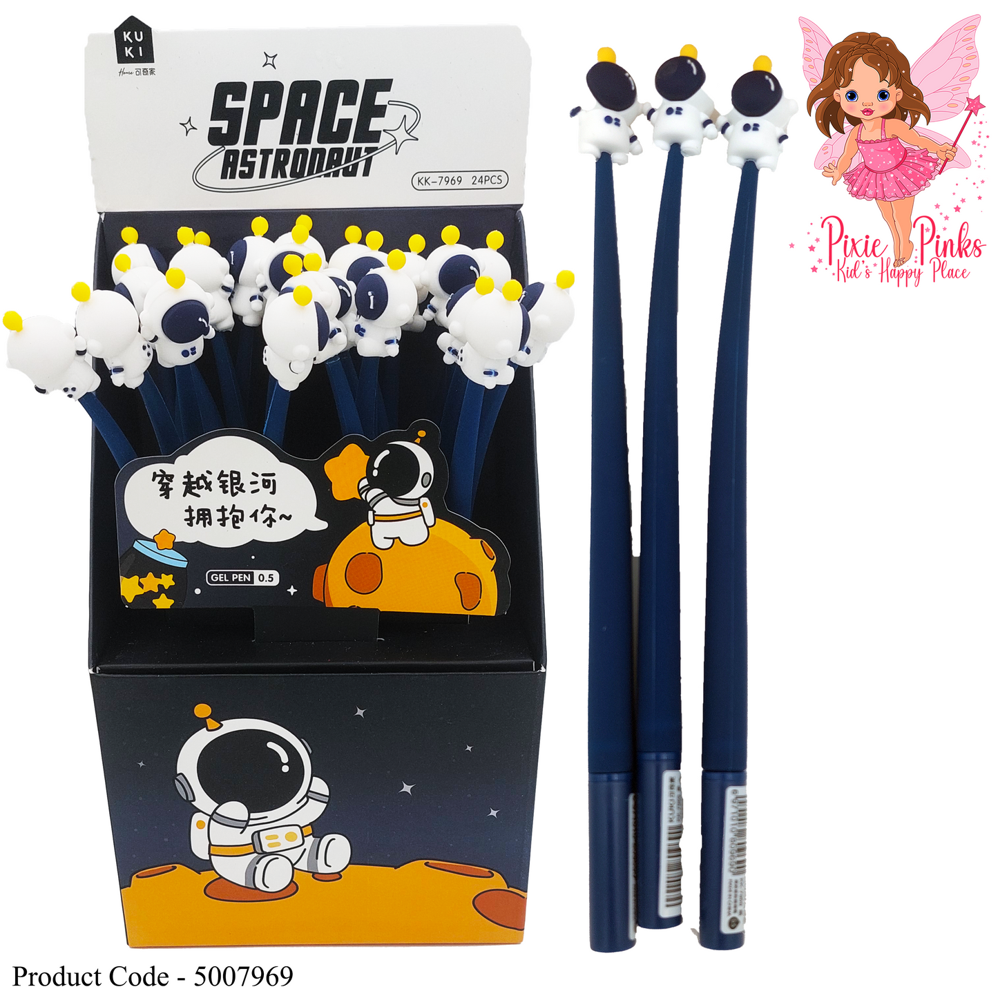 Roaming Interstellar Shakeing Pen