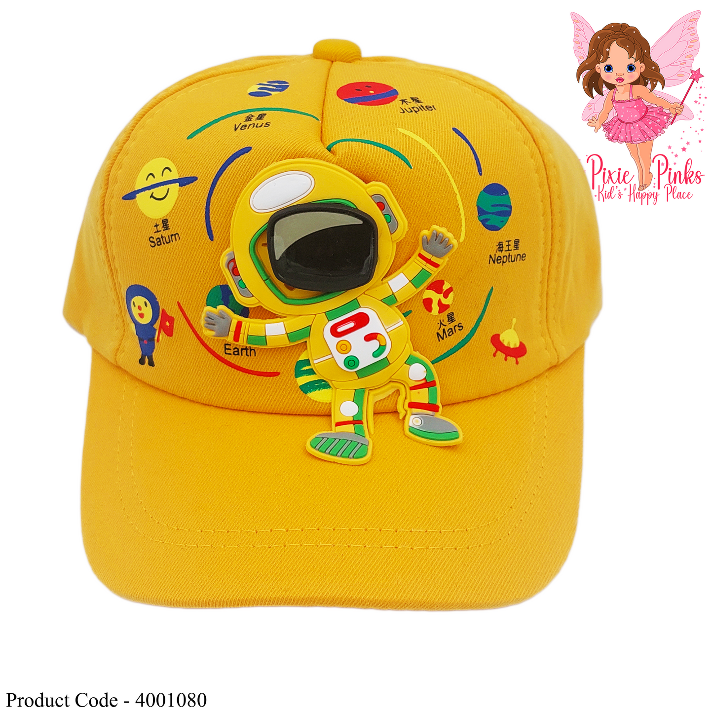 Space Yellow Kids 3D Cap