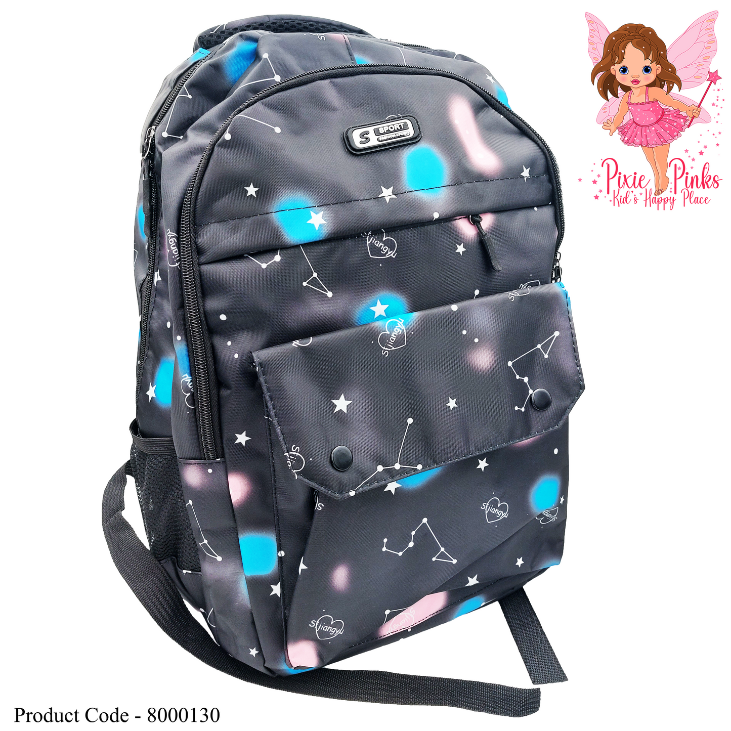 Sport Black School Bag