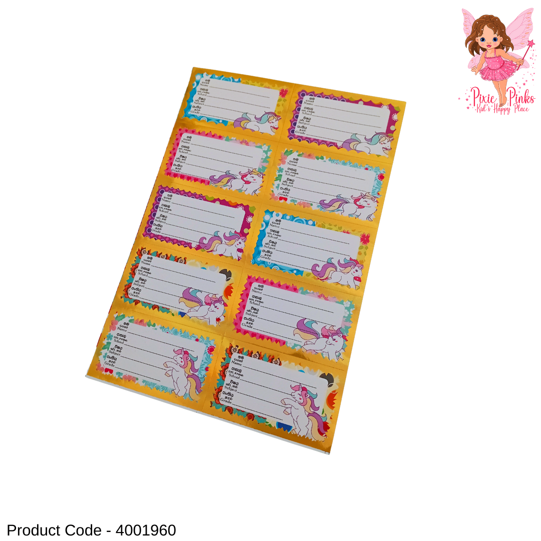 Unicorn Shiny Name Sticker Cards (10 Stickers) | Cute School Labels for Kids