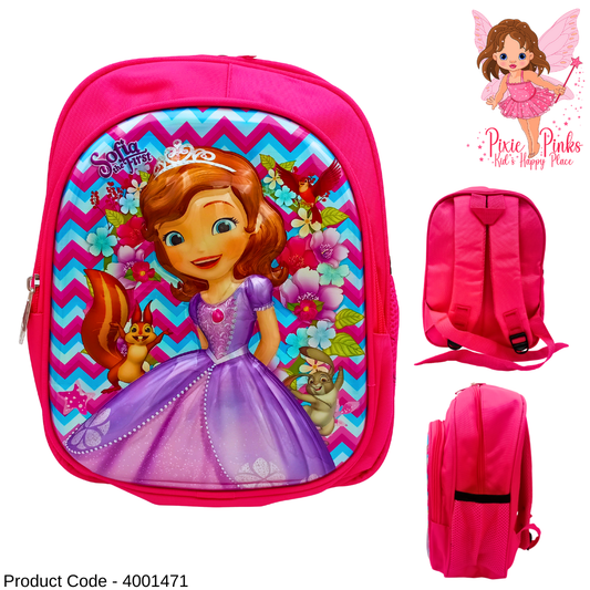 👑 Embossed Sofia the First Backpack – 31cm Pink School Bag for Girls (Nursery to Grade 1)