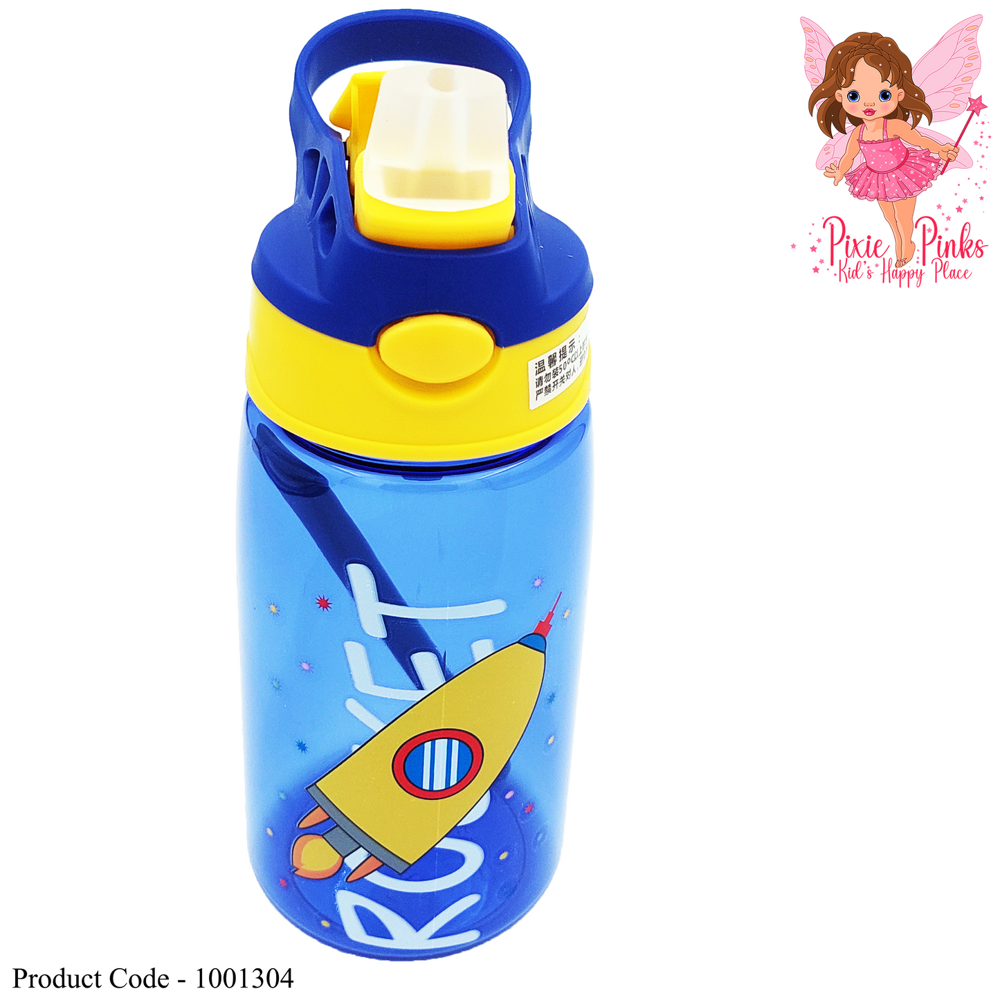 Blue Rocket Push & Open Kids Water Bottle