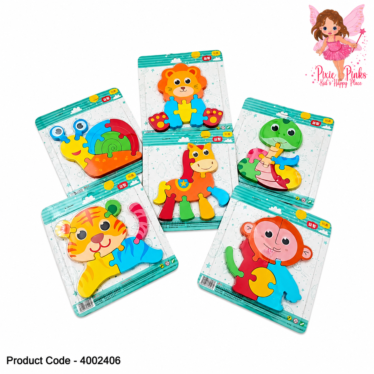 Easy Wooden Animal Puzzle for Kids – Beginner Montessori Educational Puzzle Toy for Toddlers, Preschool Learning & Animal Recognition