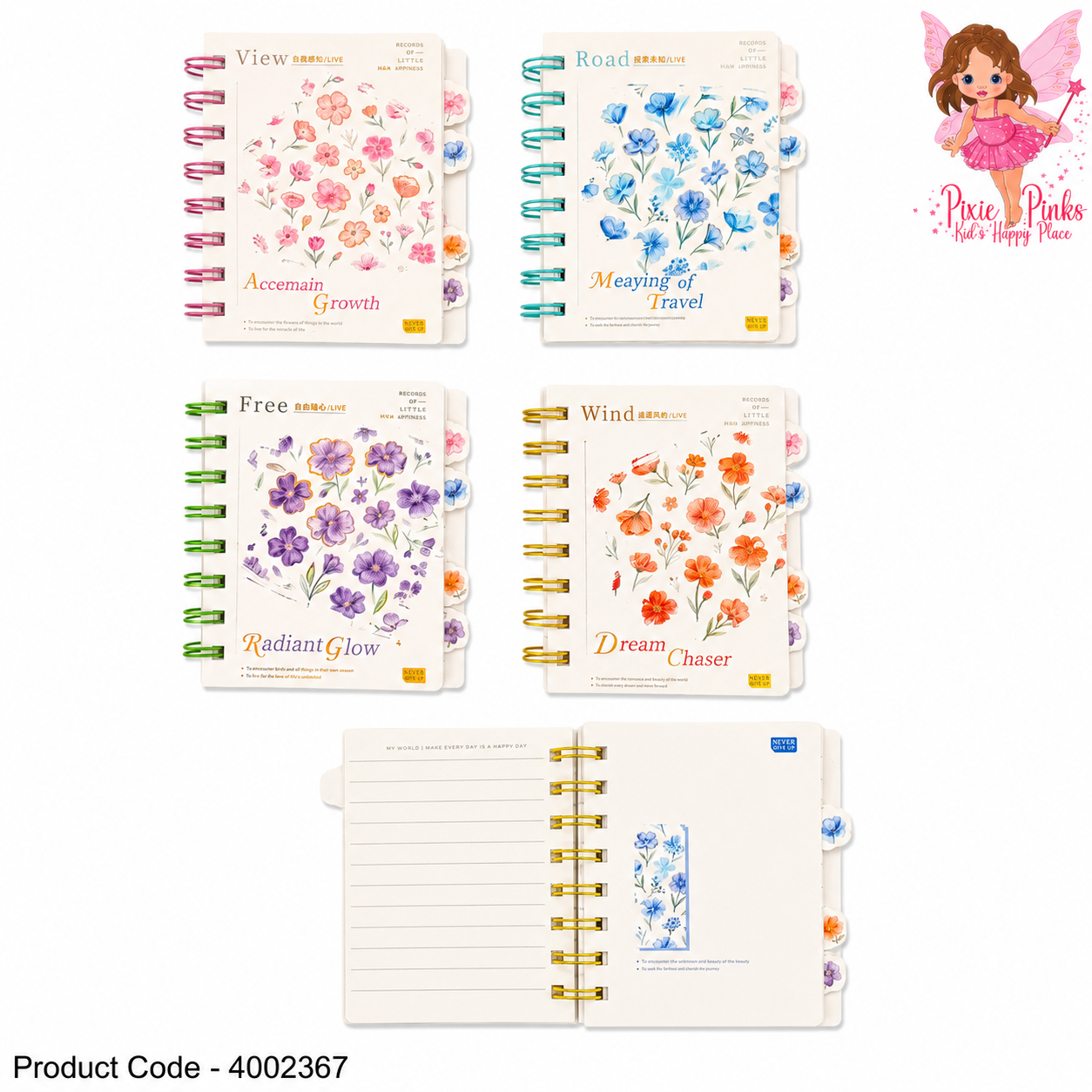 Dreamy Floral Spiral Notebook – Elegant Flower Design Journal for Notes, School, Study & Daily Writing