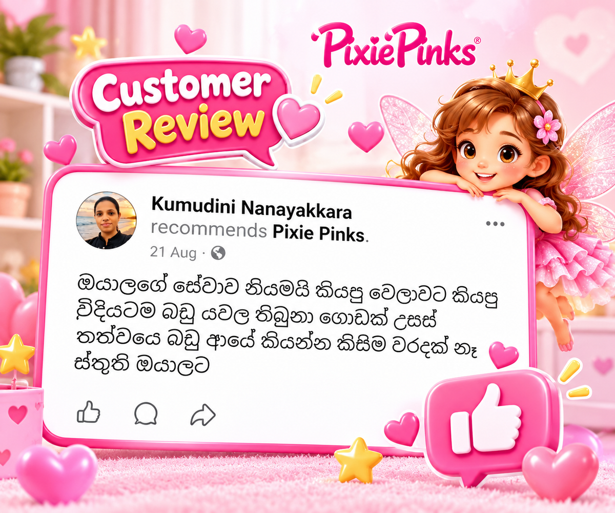 Customer appreciation screenshot