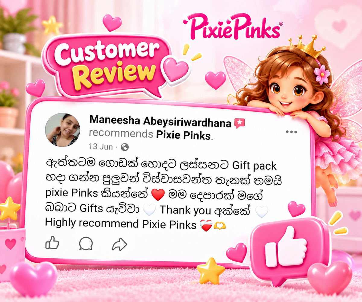 Customer appreciation screenshot