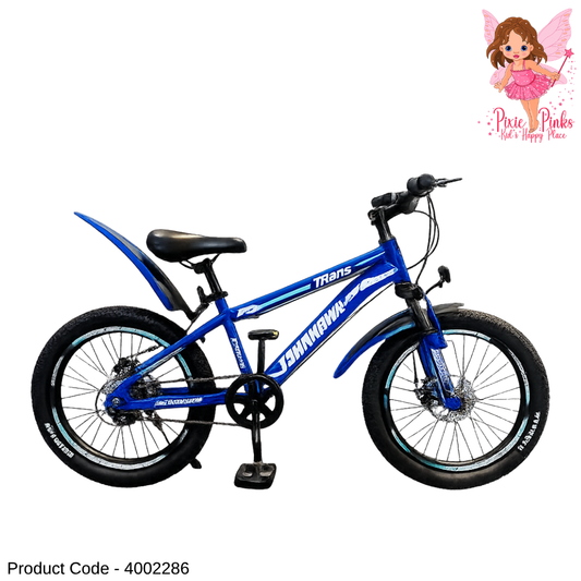 Tomahawk MTB Trance 20” Bicycle – 1 Speed Mountain Bike with Dual Disc Brakes, Front Shock & Double Wall Rims