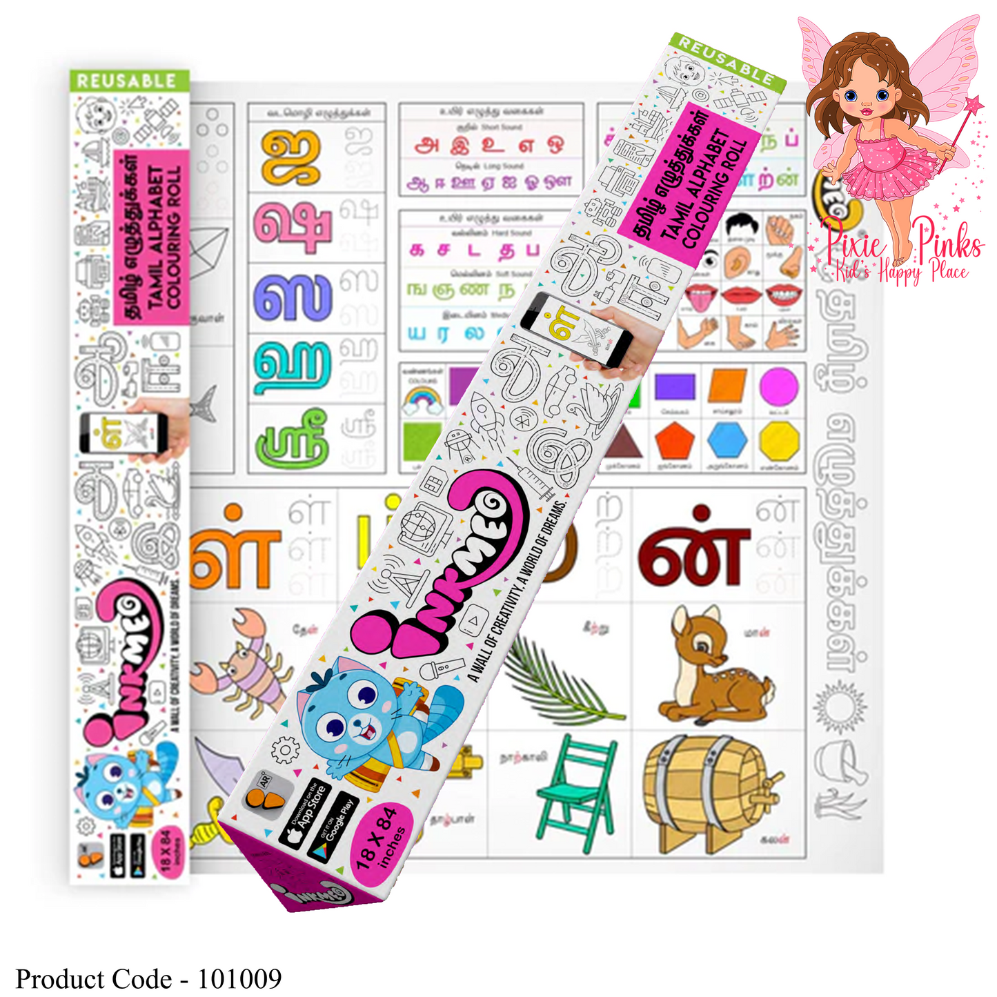 Tamil Alphabet Reusable Wall Stick Drawing Roll(18x84 Inch) with Augmented Reality Technology